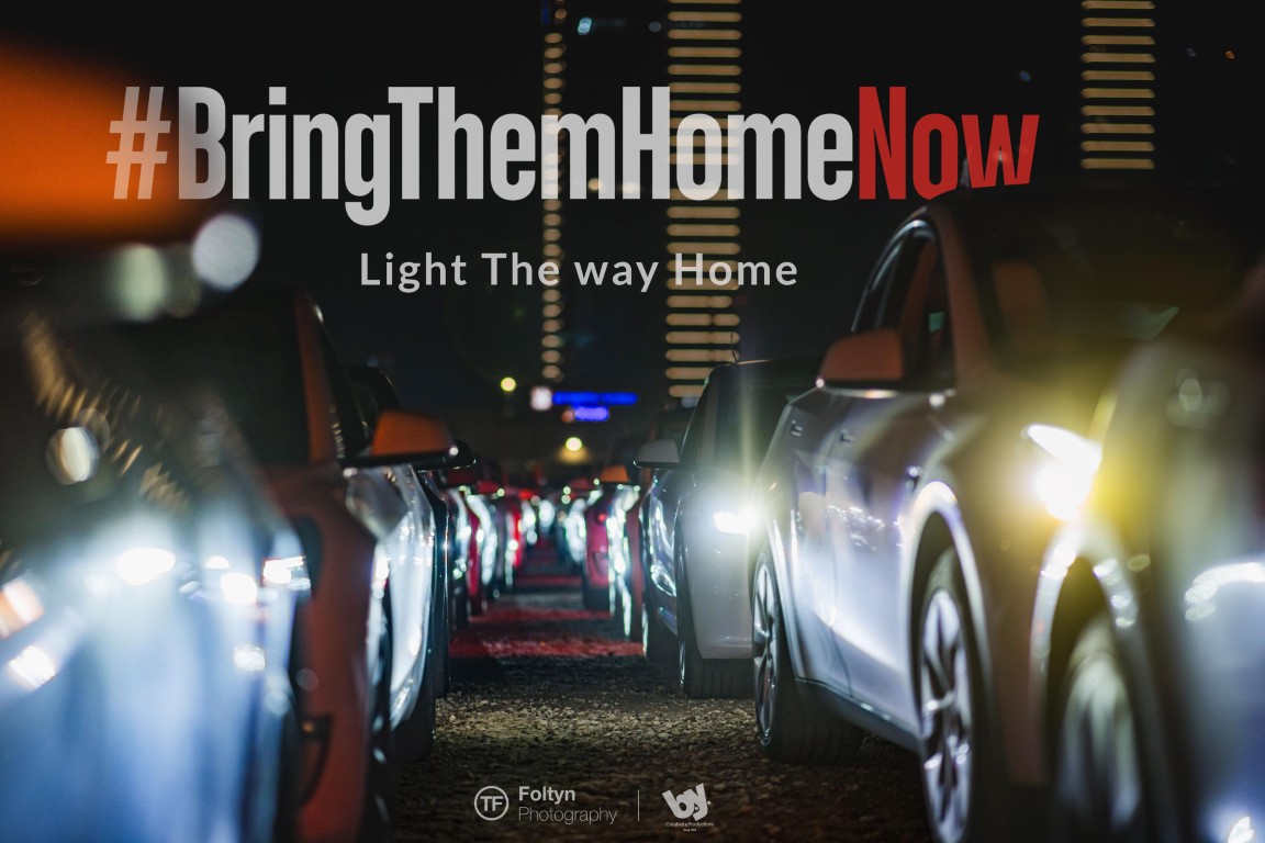 #BRINGMEHOME